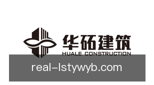 雷速体育网页版