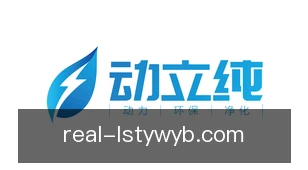 雷速体育网页版