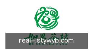 雷速体育网页版